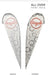 Teardrop flag single sided graphic only 15 ft — custom print example (graphic only; hardware not included)